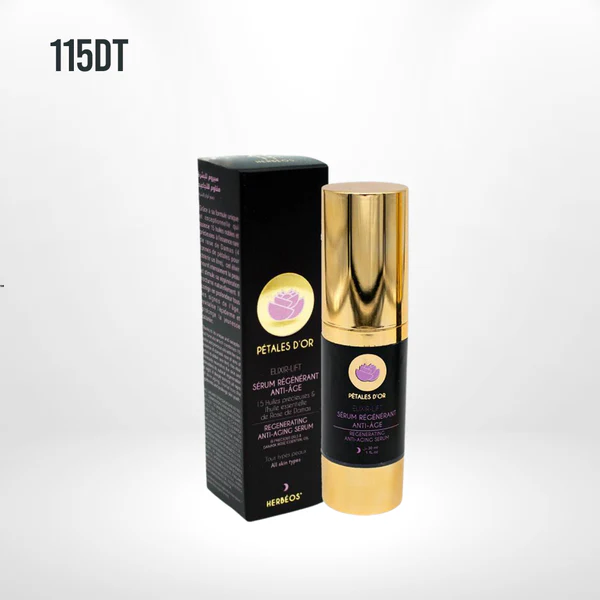 ElixirLift_600x600